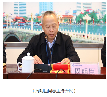 微信图片_20240120134047.png