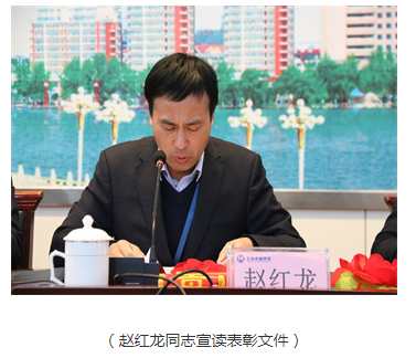 微信图片_20240120134057.png