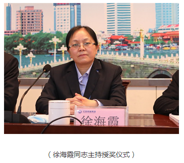 微信图片_20240120134107.png