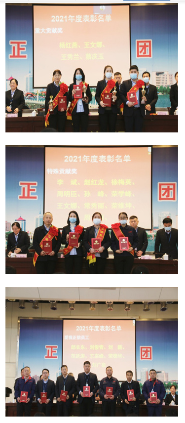 微信图片_20240120134136.png