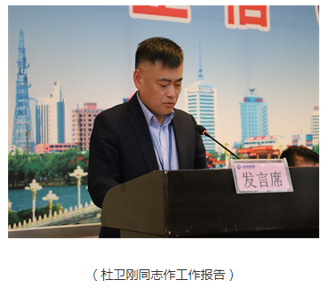 微信图片_20240120134149.png