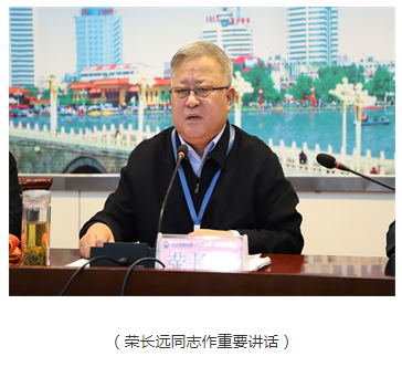 微信图片_20240120134156.png